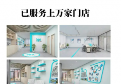 保洁清洗，日常清洁，深度保洁